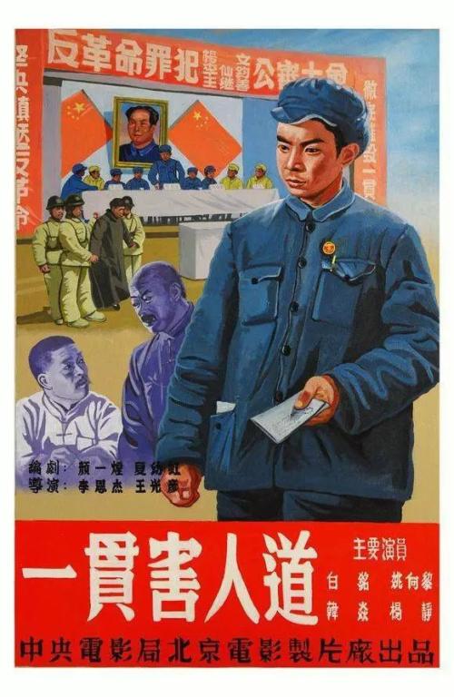 加拿大枫叶卡是什么卡